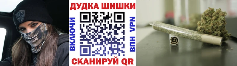 Продажа наркотиков Каргат ГАШИШ  Каннабис  КОКАИН  Меф мяу мяу 