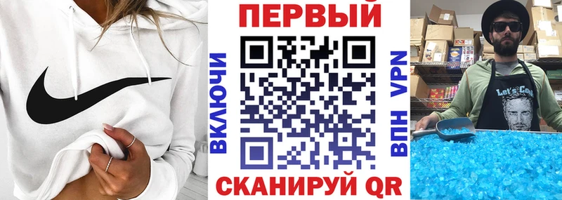 нарко площадка клад  Каргат  Amphetamine VHQ 