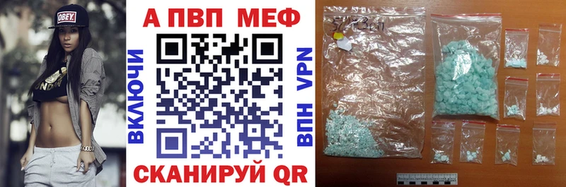 А ПВП СК КРИС где можно купить Каргат
