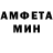 КЕТАМИН VHQ ExZeTy