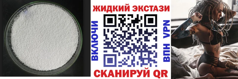 цены   Каргат  Бутират 99% 