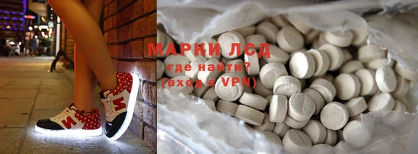 PSILOCYBIN Алексеевка