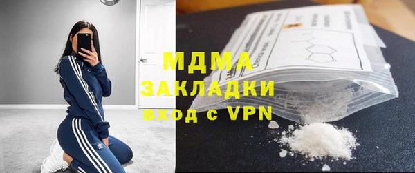 PSILOCYBIN Алексеевка