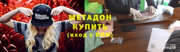 PSILOCYBIN Алексеевка