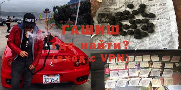 крисы Алексин
