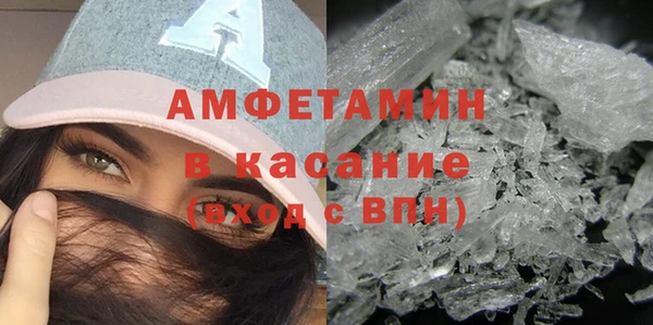 крисы Алексин