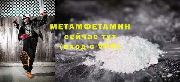 СК Грязовец