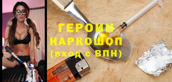 PSILOCYBIN Алексеевка