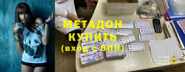 крисы Алексин