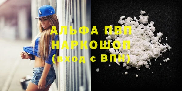 твердый Грязи