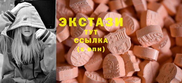 PSILOCYBIN Алексеевка