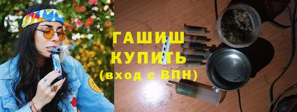 PSILOCYBIN Алексеевка