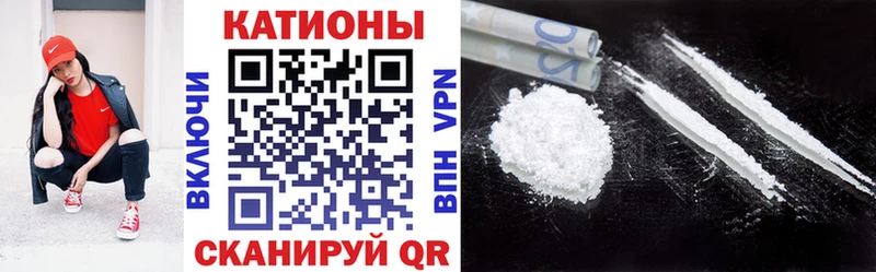 закладка  Каргат  даркнет телеграм  МЯУ-МЯУ VHQ 