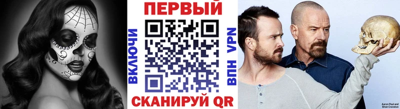 Метамфетамин винт  мега   Каргат  хочу наркоту 